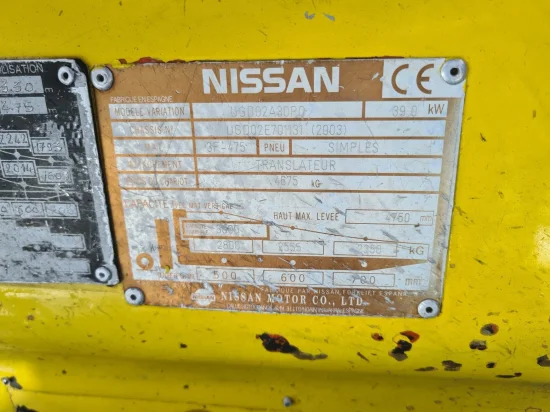 NISSAN