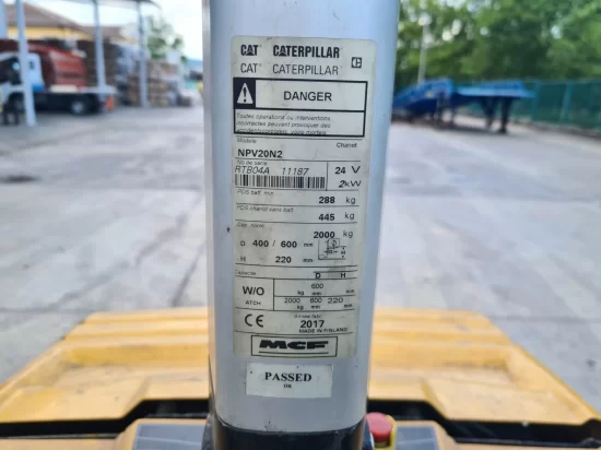 CATERPILLAR
