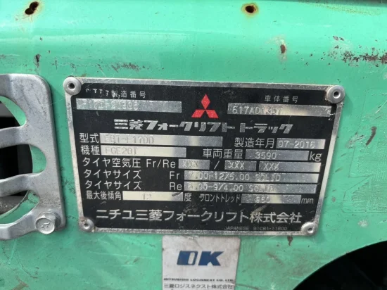 stivuitor GPL MITSUBISHI