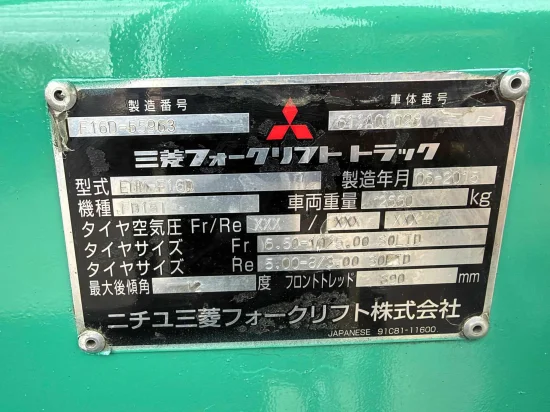 stivuitor diesel MITSUBISHI