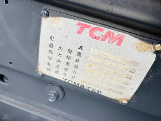 TCM